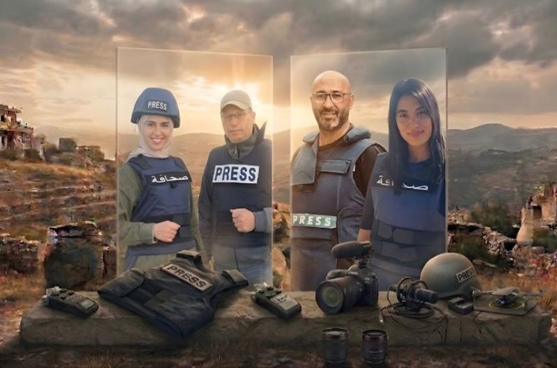 القتل دون عقاب: حين تصبح الكاميرا هدفاً في جنوب لبنان