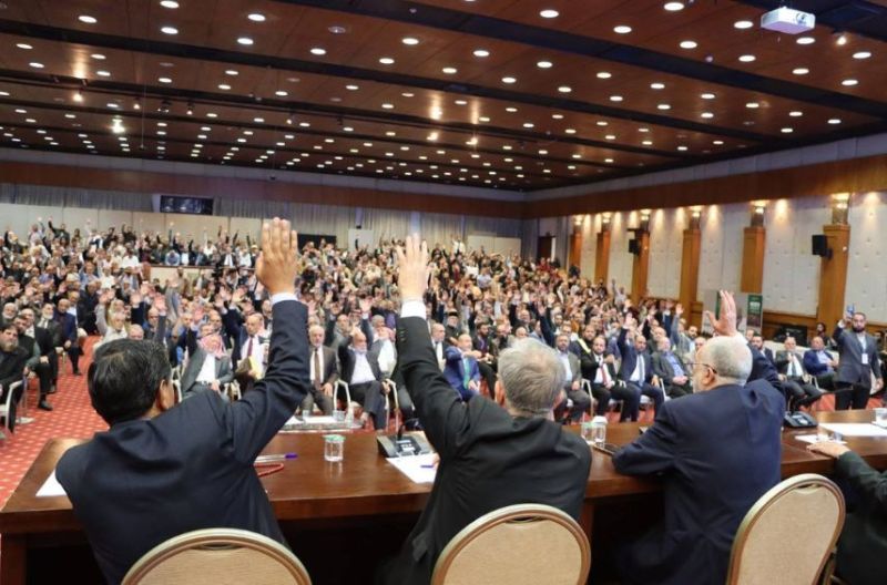 تغيير اسم جبهة العمل الإسلامي إلى 